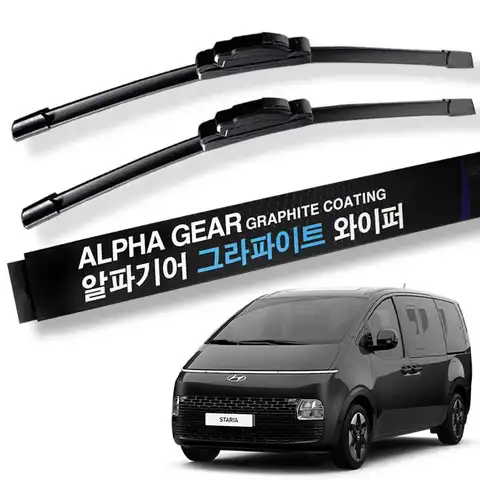 스타렉스 스타리아 그라파이트 발수코팅 와이퍼 세트 (운전석+조수석 세트)