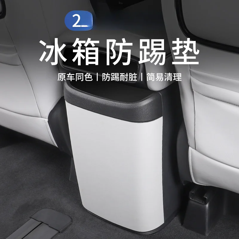 Anti Kick Pad Armrest Box Protector For Xiaopeng X9 Rear Row Refrigerator Frame New Energy Vehicle Interior Accessories