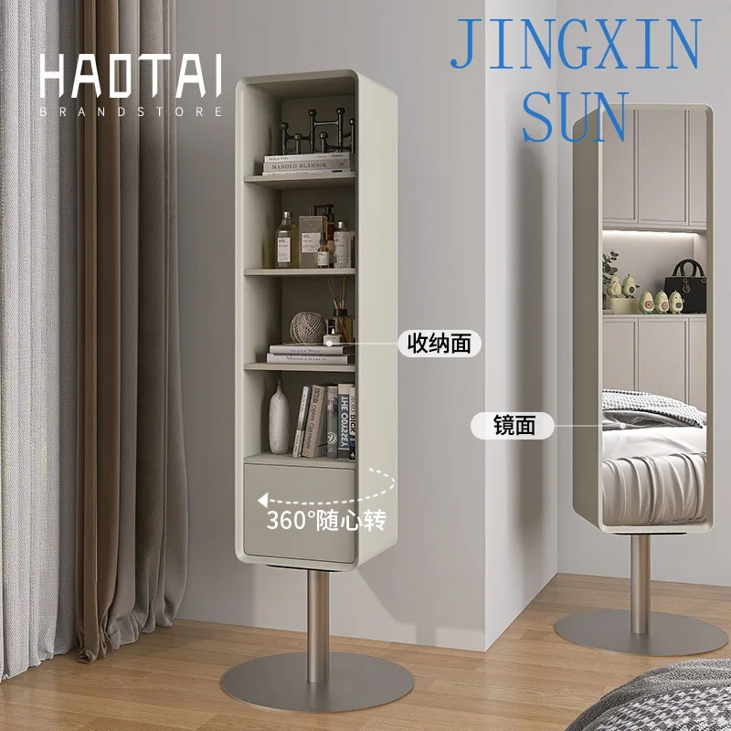 Solid wood paint household floor  rotatable integrated full-length mirror bedroom minimalist storage fitting