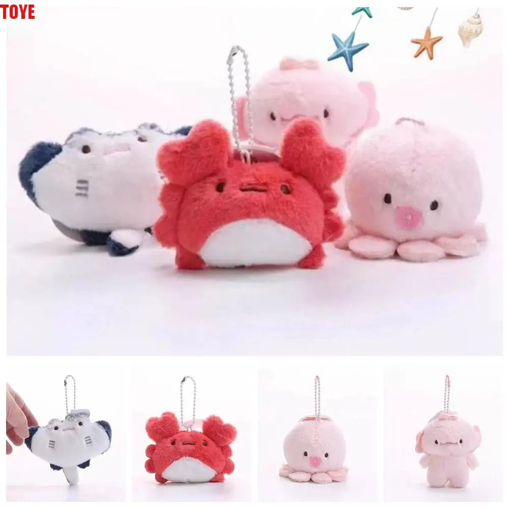 

Funny Plush Marine Organisms Key Chain Ray Fish Octopus Plush Doll Keychain Plush Stuffed Cartoon Funny Fish Pendant Kids