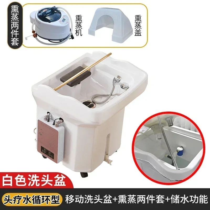 كرسي شامبو متطور لخزان المياه، رأس معالجة قابل للتعديل، العلاج المائي، كرسي معدات صالون الشعر الياباني، Lettino