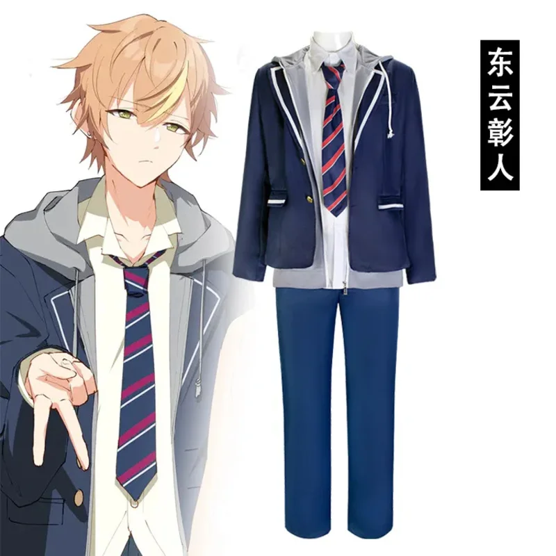 사이애니메 코스프레 프로젝트 세카이 컬러풀 스테이지! Feat V-ivid 아오야기 토야 할로윈 의상 가발 역할극 할로윈 코스프레 파티