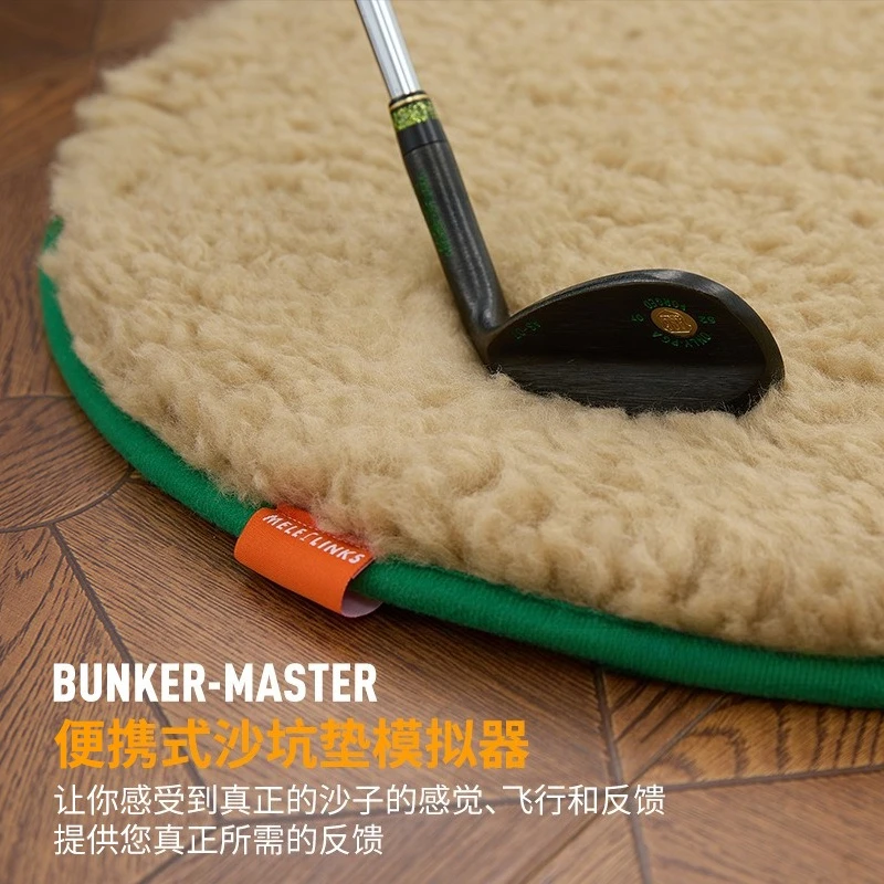 ゴルフバンカー練習マット、屋内サンドトラップカーペット＆シミュレーターセットアップ用トレーニングターフ