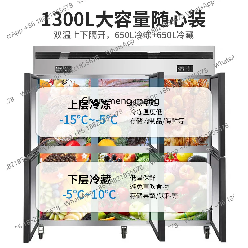 Kühlwerkbank aus gewerblichem Kühlschrank. Gefrorener horizontaler Gefrierschrank. Süßwasserausrüstung. Doppeltemperatur