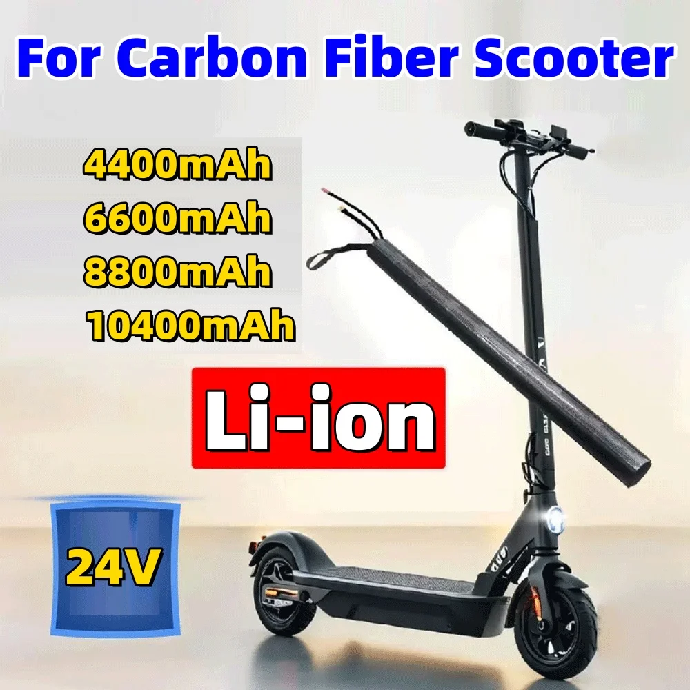 

24V 4.4Ah/6.6Ah/8.8Ah/10.4Ah 18650 lithium ion Battery for Carbon Fiber Scooter, Electric Scooter 24V Lithium Battery Pack