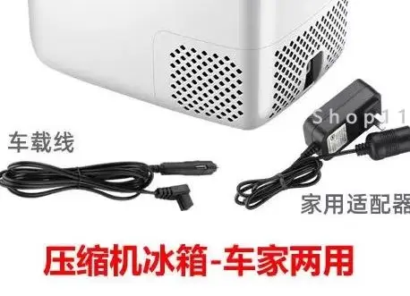 12V24V220V Large Truck Household Refrigeration Mini Mini Refrigerator Compressor Car Refrigerator