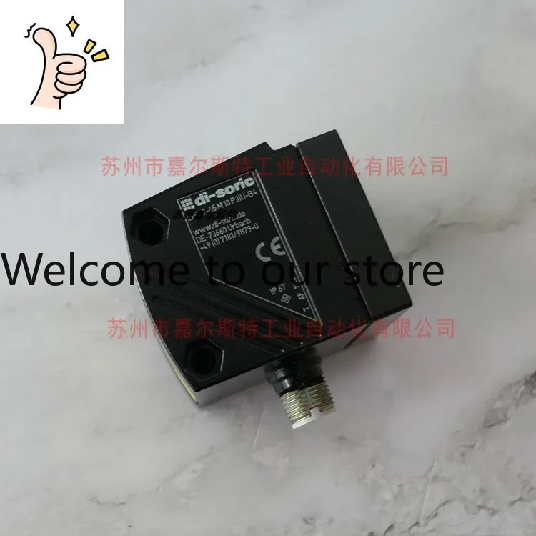 LAT45-10MIU-B5 Repl…