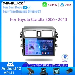 Android 12 2Din Car Radio Navigation GPS Multimedia video Player For Toyota Corolla E140 E150 2006 2007-2013 2 din stereo DVD FM