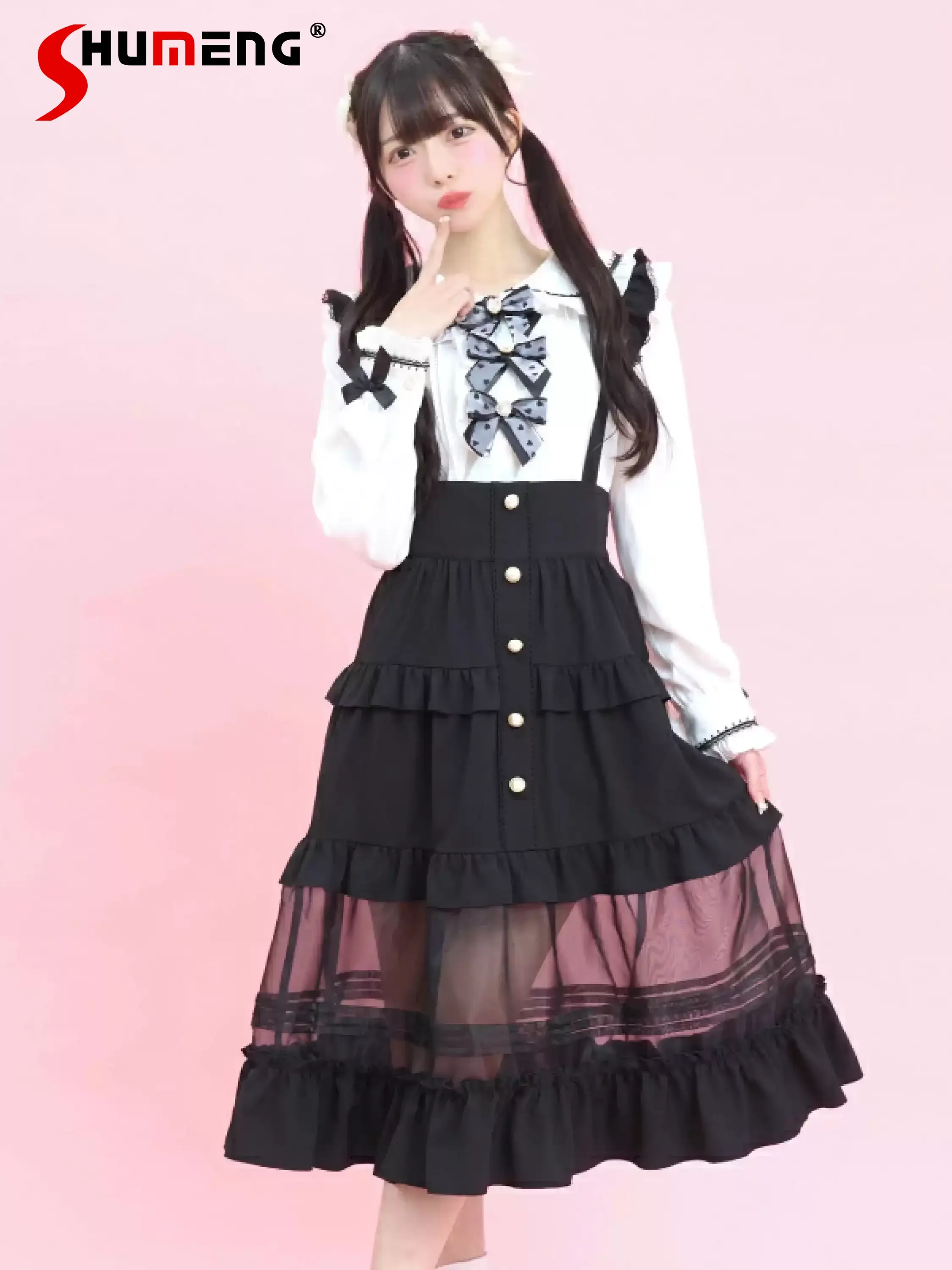 

Japanese Mines Style Mass-produced SC Suspender Skirts Sweet Cute High-waisted A-line Mesh Ruffled Spliced Long Skirt for Women