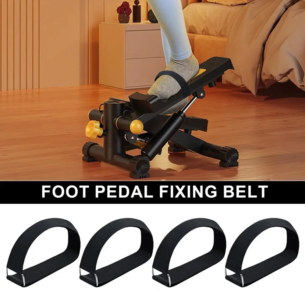 2/4/6/8/10Pcs Leg Exerciser Pedal Strap Fastener Tape Metal Buckle Strap Elliptical Machine Non-slip Foot Strap Replacement