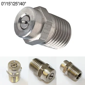 1/4 스레드 압력 와셔 제트 워시 스프레이 노즐 스테인레스 스틸 0 °   15 °   25 °   40 °   크기 04 1.2mm 정원 관개 청소 도구