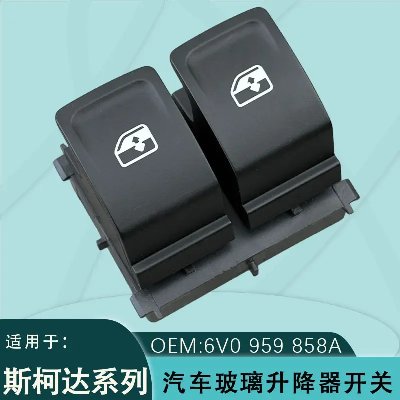 For Skoda Rapid Spaceback Glass Lifter Switch Assembly 6V0959858A Window Regulator Control Button