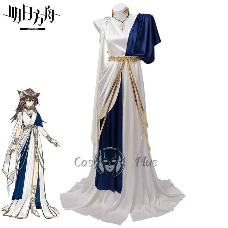 Arknights Silence the Paradigmatic Cosplay Costume Cos Game Anime Party Uniform Hallowen Play Role Clothes Clothing