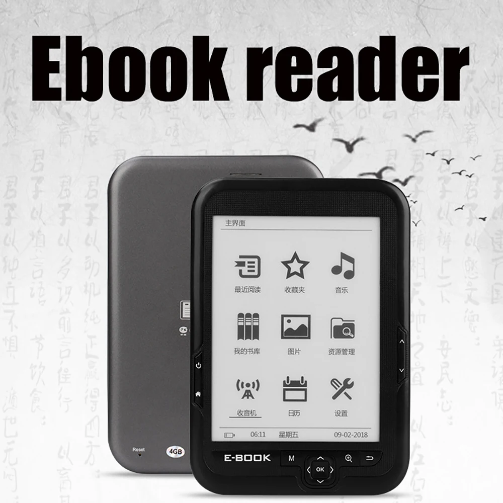 New 6-Inch Ink Screen E-Book Reader Audio E-BOOK E-Paper Book Learning Gift