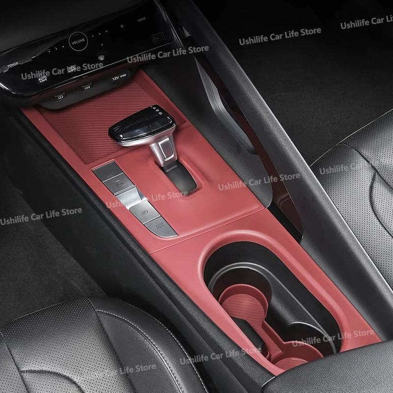 

For Hyundai Elantra Car Central Control Gear Shift Panel Silicone Anti-slip Pad Interior Modification Water Cup Mat Accessories