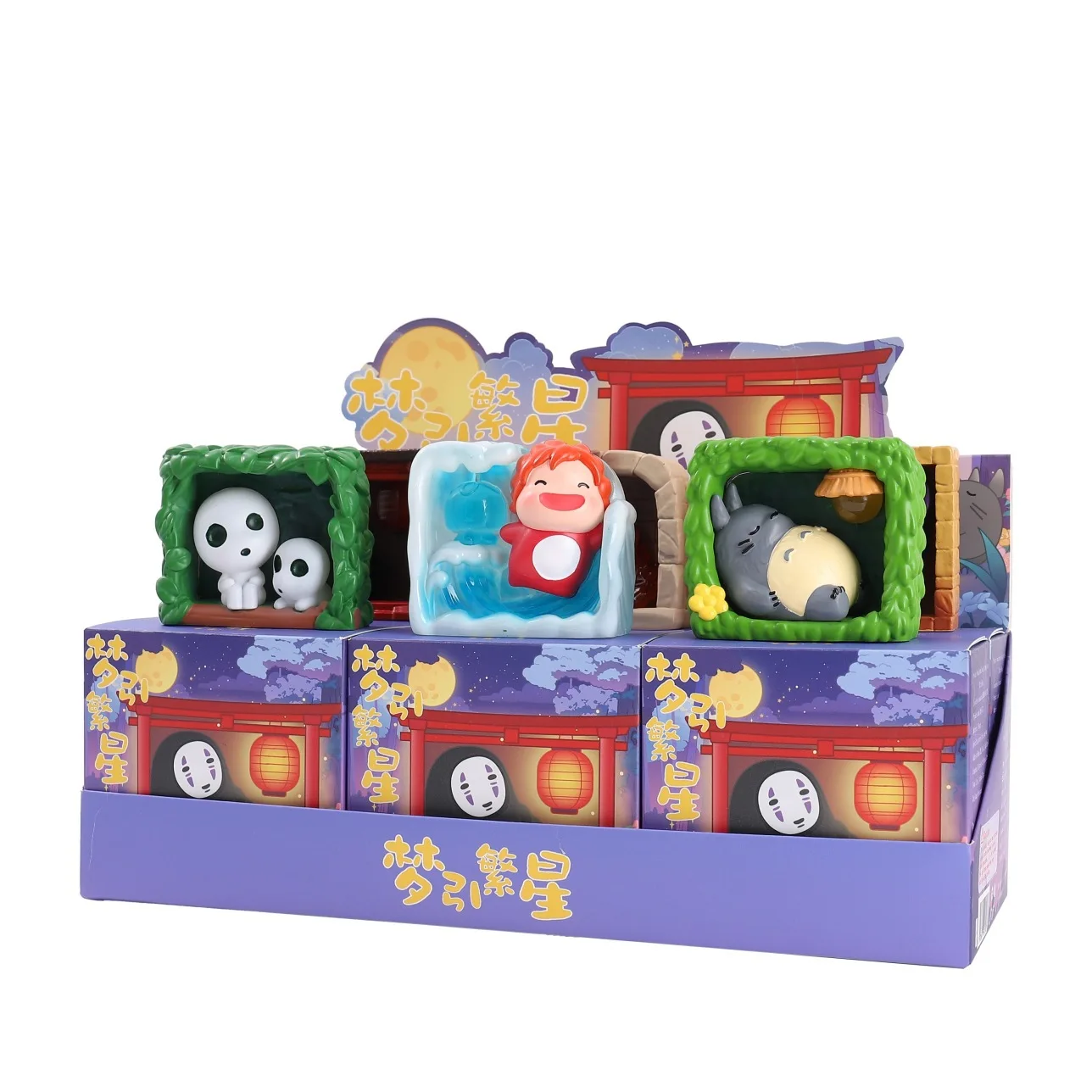 

Hayao Miyazaki Dreaming Stars Blind Box Resin Mini Night Light Anime Figurines Desktop Ornaments Gift For Home Decor Anime Fans