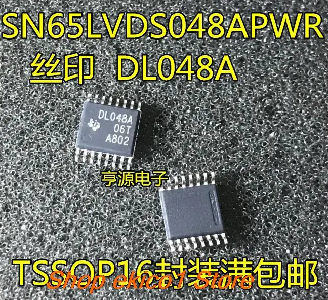 

10pieces Original stock SN65LVDS048APWR SN65LVDS048 DL048A