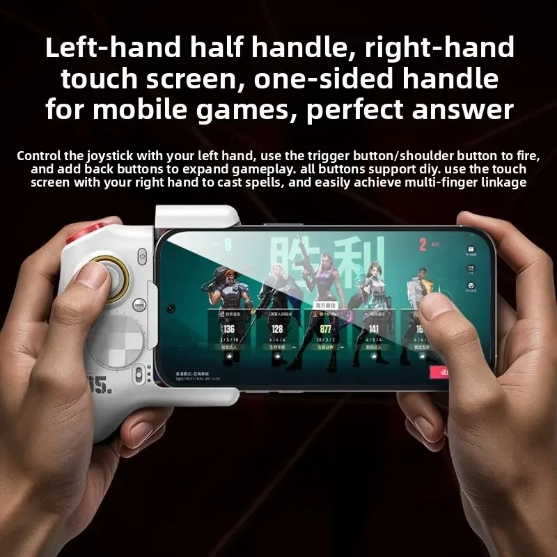 Mobile gamepad assistant mobile game peripheral delta counterwar fearless contract Game for Peace tile eating chicken artifact