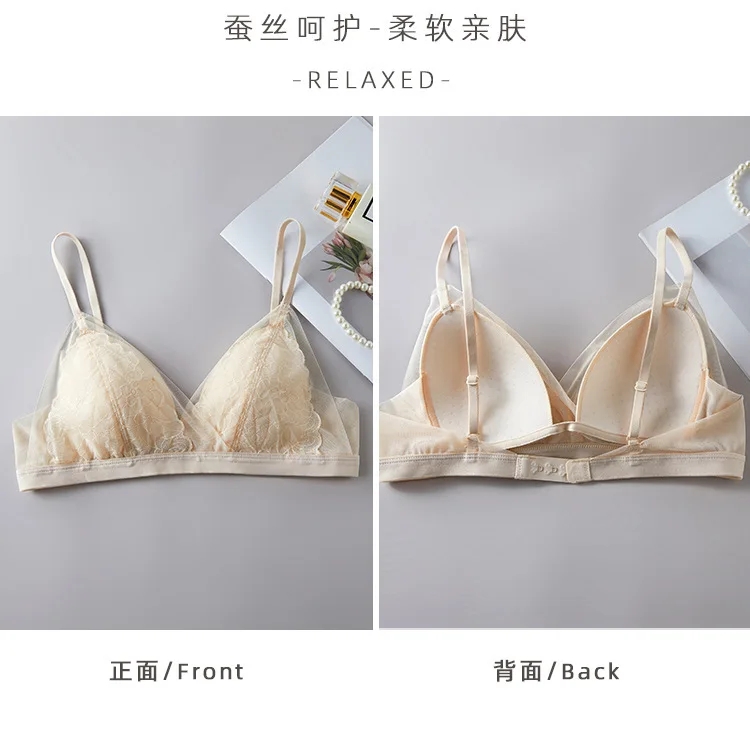 حرير حقيقي دانتيل فرنسي ملابس داخلية ثلاثية الأكواب ، شبكة جانبية ، مثيرة بدون حلقة فولاذية حمالة صدر خلفية ، حمالة صدر نسائية