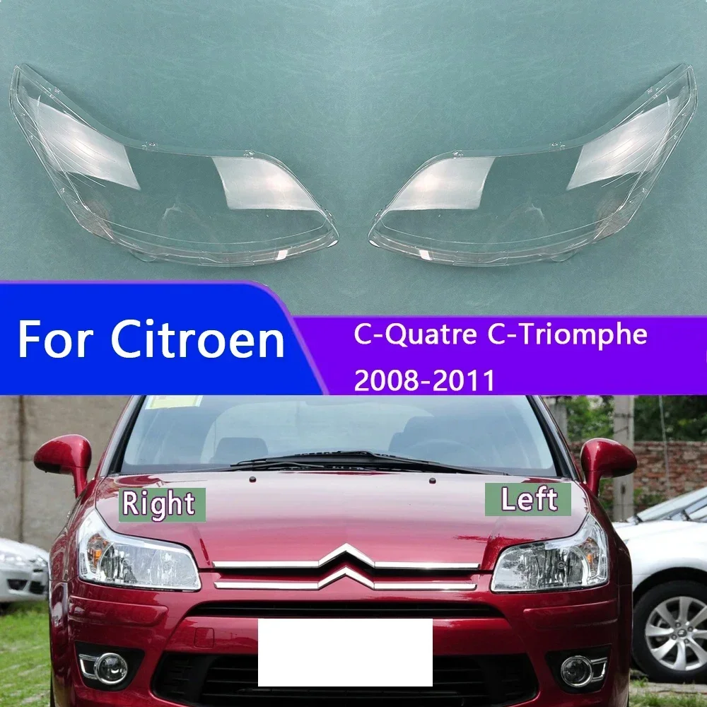 

For Citroen C-Quatre C-Triomphe 2008-2011 Car Accessories Headlamps Transparent Lampshades Lamp Shell Headlights Lens Cover