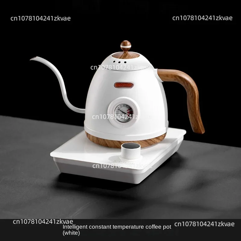 Hand brewed coffee pot Intelligent temperature control  slender nozzle Electric kettle  tea brewing temperature control pot