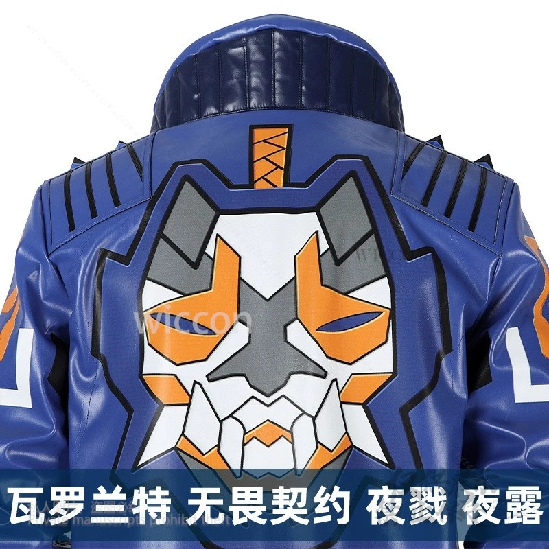 Game Valorant Yoru Cosplay Costume Full Set Pants Shoes Coat Outfits Mask Y2K Accessory Props Adult Halloween Party Customized