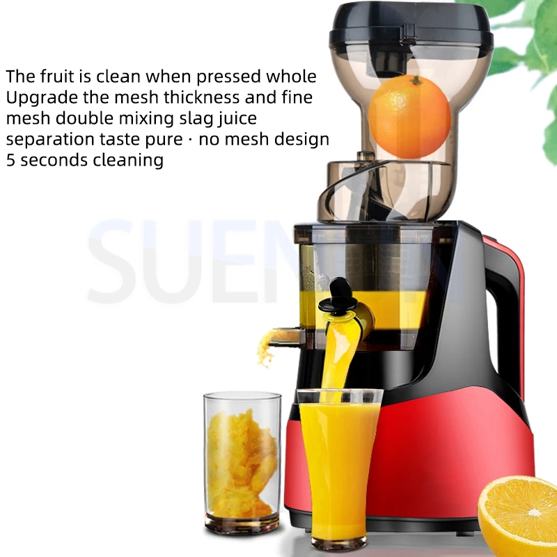 Mini Juicer Extractor Automatic Portable Blender Orange Squeezer Home Soybean Milk Maker Household Blender Smoothie Portable