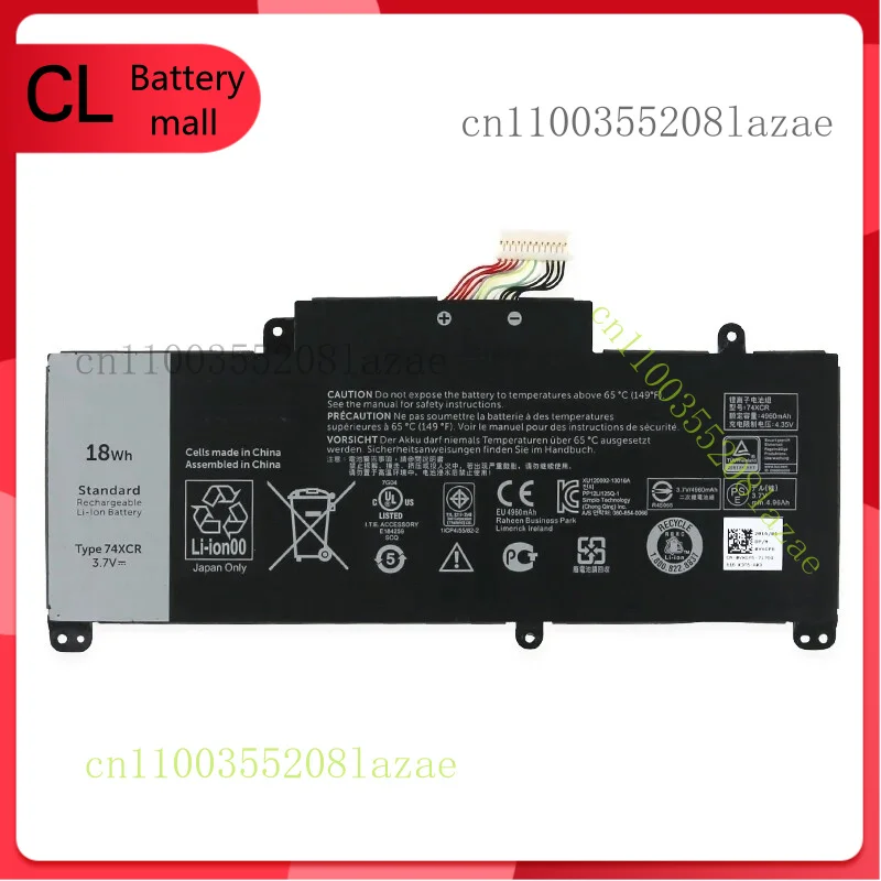 

New Battery For Dell Venue 8 Pro 5830 T01D Tablet 74XCR 074XCR VXGP6
