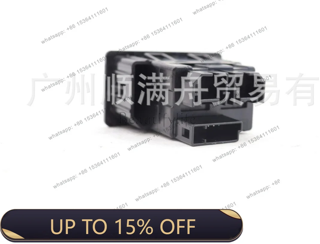 LX HC3Z-19A387-B for USB module interface HC3Z19A387H