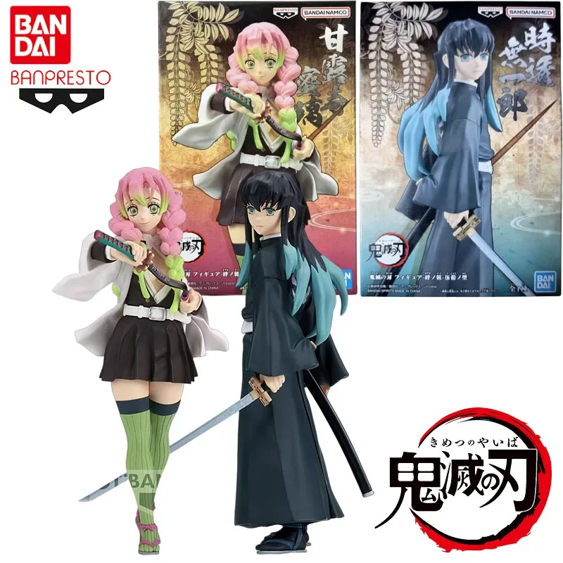 Bandai Genuine Banpresto Demon Slayer Anime Figure Kanroji Mitsuri Tokitou Muichirou Action Toys for Kids Gift Collectible Model