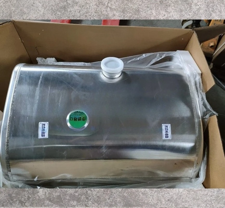 

Truck Spare Parts SINOTRUK 400L Fuel Tank WG9725550006 High Quality Truck 400L Fuel Tank