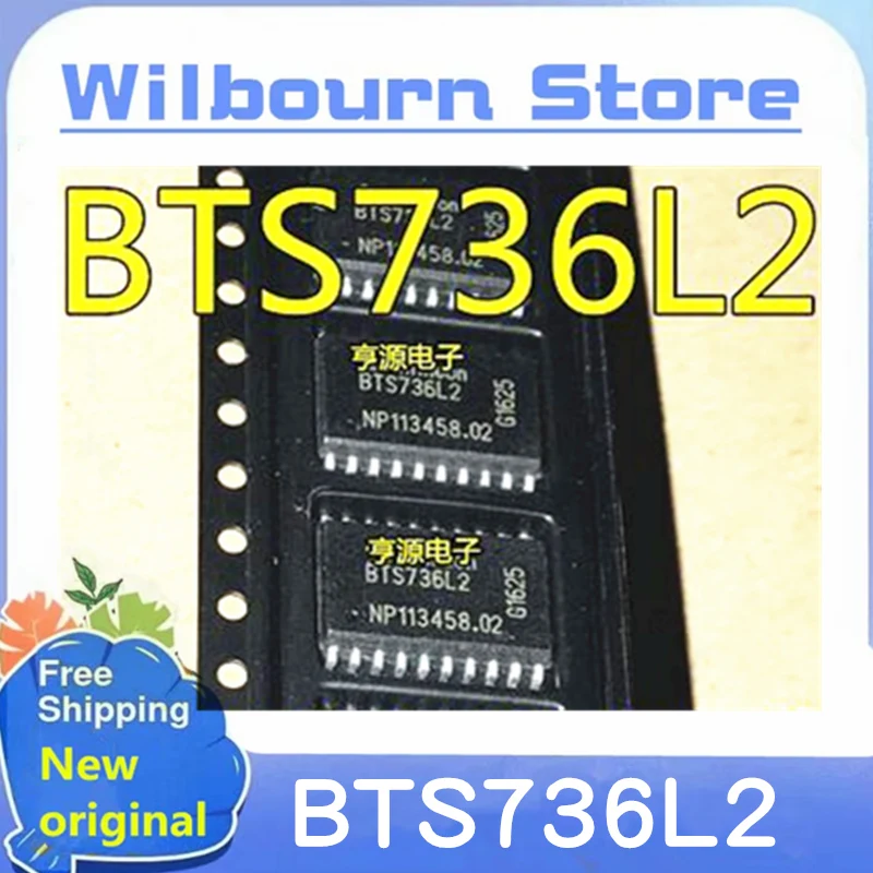 

5PCS~10PCS/LOT BTS736L2 BTS736 SOP20 100% New Original Spot stock