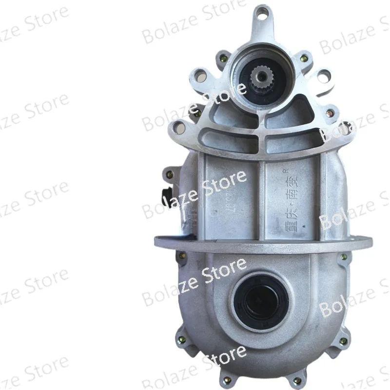 

High-Power Automobile Differential Package New Energy Four-Wheel Gearbox Periapical Abscess South Change Integrated Gear Shift