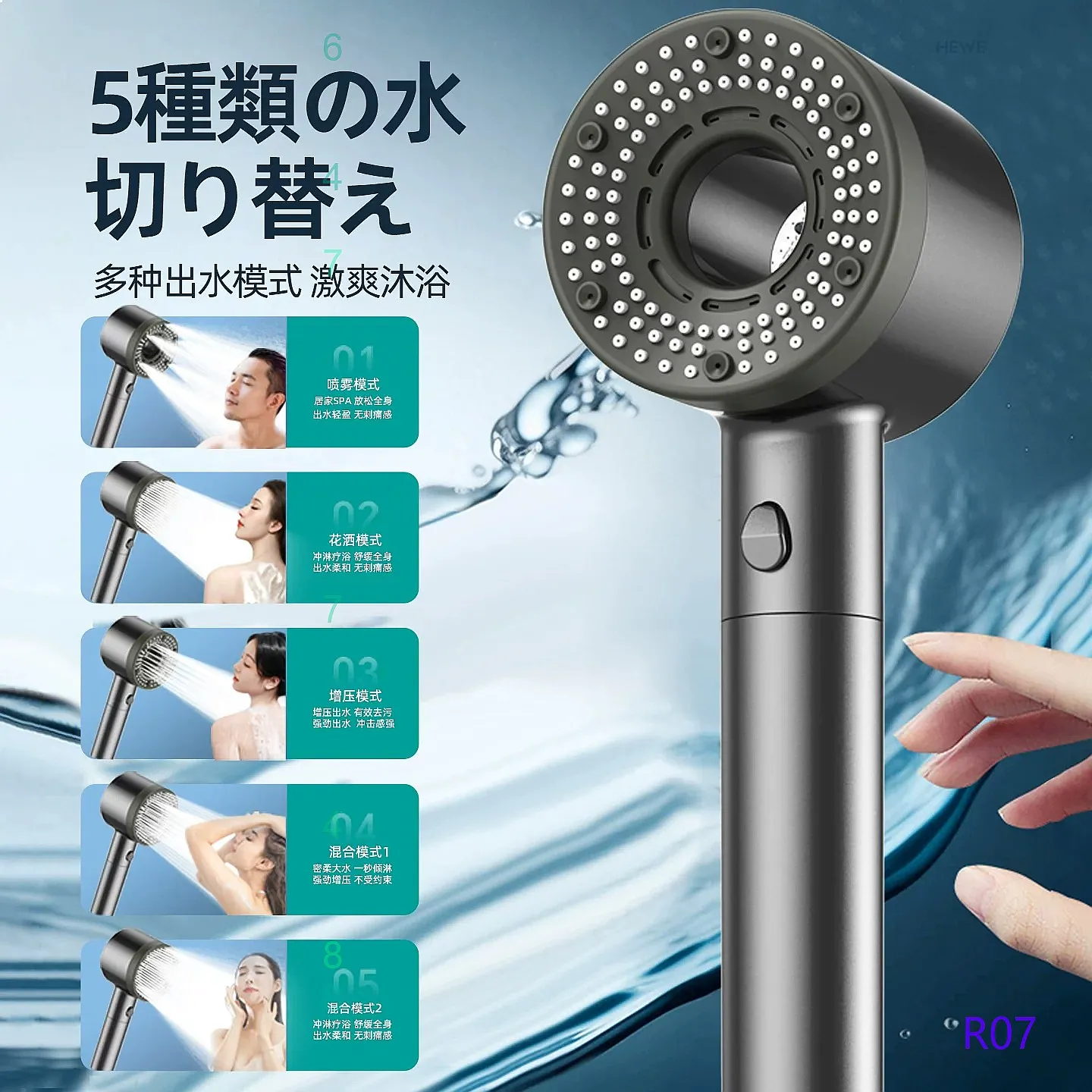 cabezal-de-ducha-de-alta-presion-qurata-de-japon-con-filtro-ahorro-de-agua-caliente-para-bano