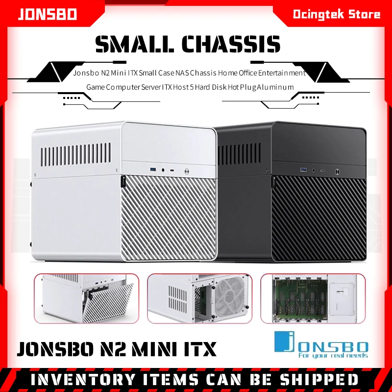 

JONSBO N2 Mini ITX Small Case NAS Chassis Home Office Entertainment Game Computer Server ITX Host 5 Hard Disk Hot Plug Aluminum