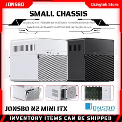 JONSBO N2 Mini ITX Small Case NAS Chassis Home Office Entertainment Game Computer Server ITX Host 5 Hard Disk Hot Plug Aluminum