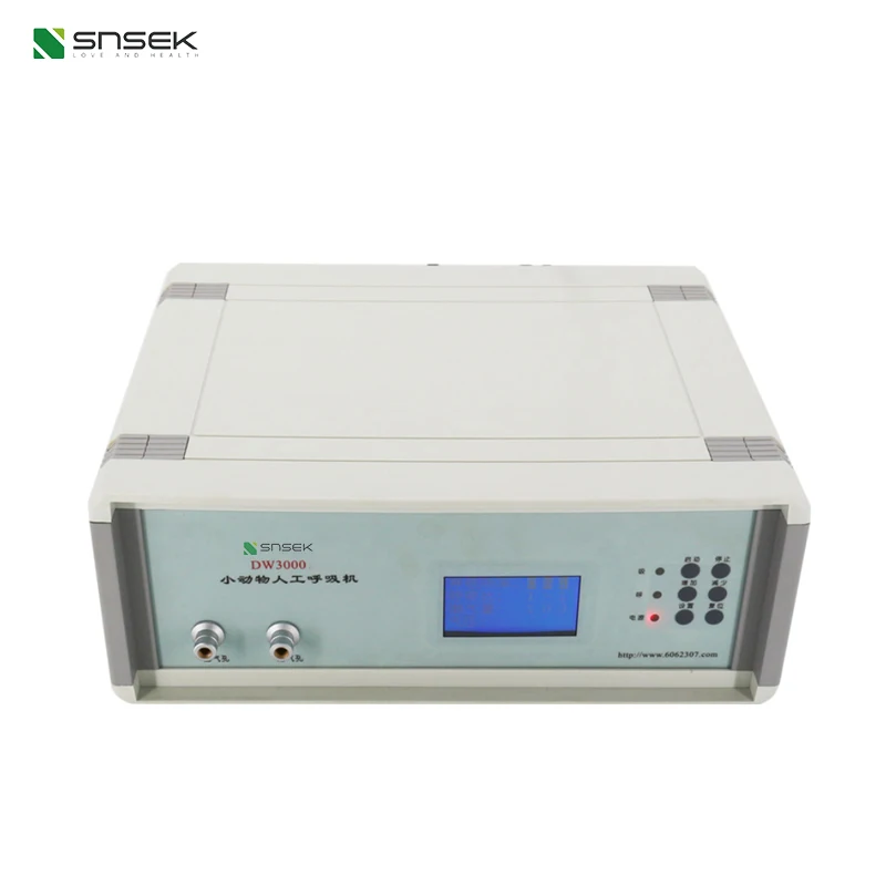 

Медицинская лаборатория, машина для искусственного респирации мелких животных, респиратор для крыс и мышей, оргазм, версия 300 мл