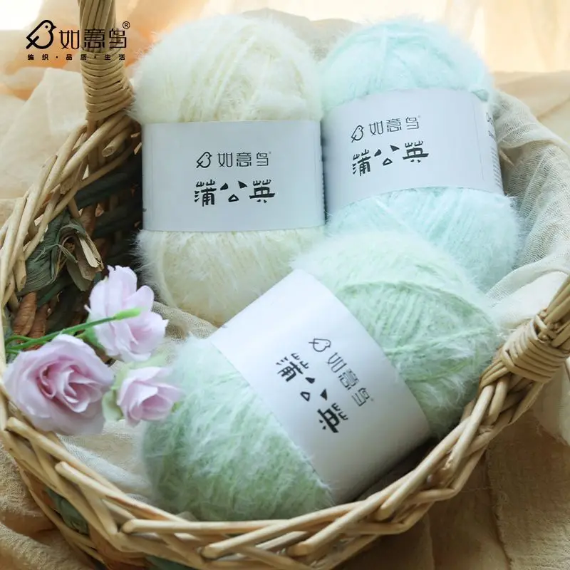 

150g Dandelion Spray Yarn Autumn and Winter Hand Woven Cloak Gloves Glutinous Rice Thread Ultra Soft Macaron Color Blended Yarn