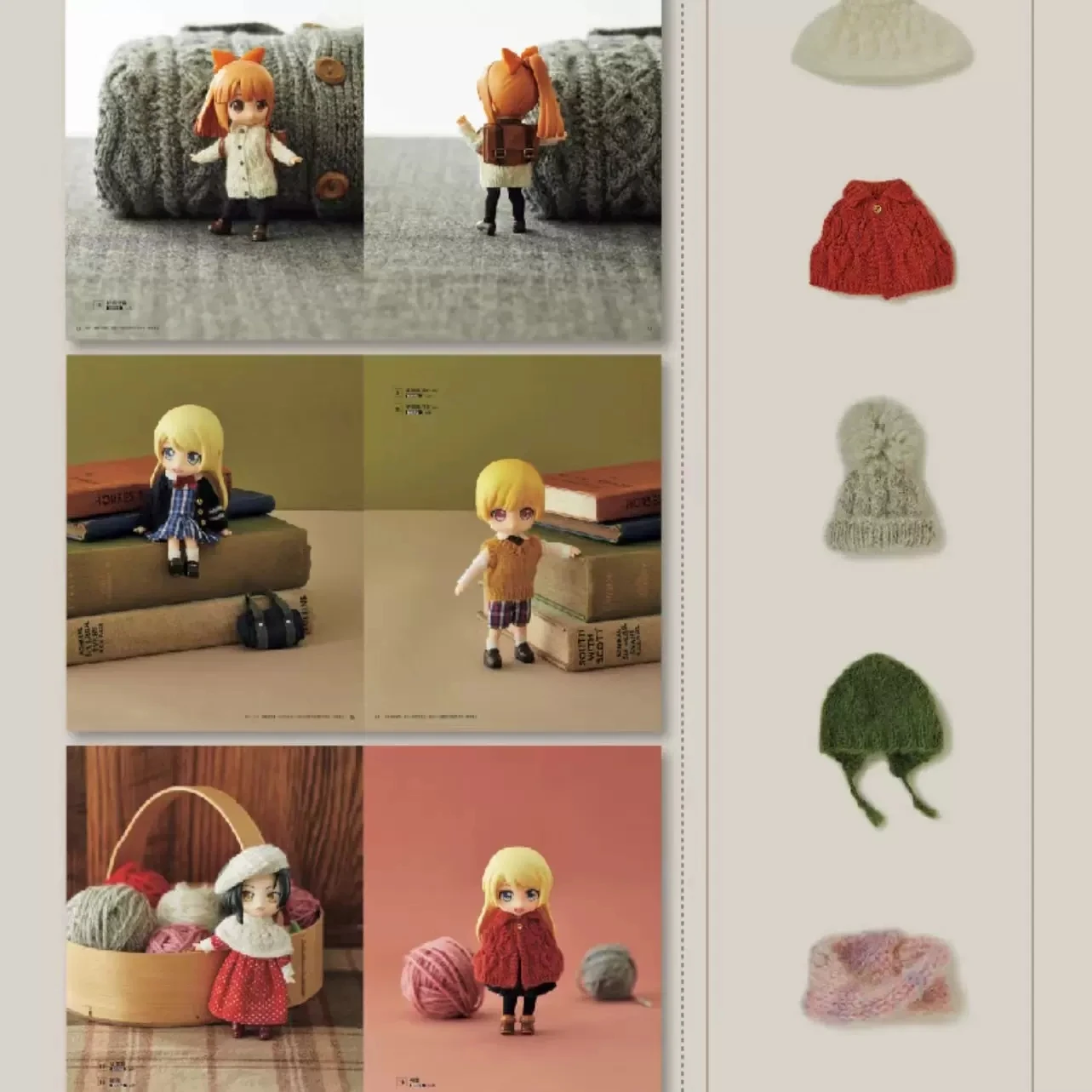 Mini Doll Clothes Production Manual: Weaving Chapter Human Doll Sweater Cardigan Scarf Clothing Production Tutorial Book