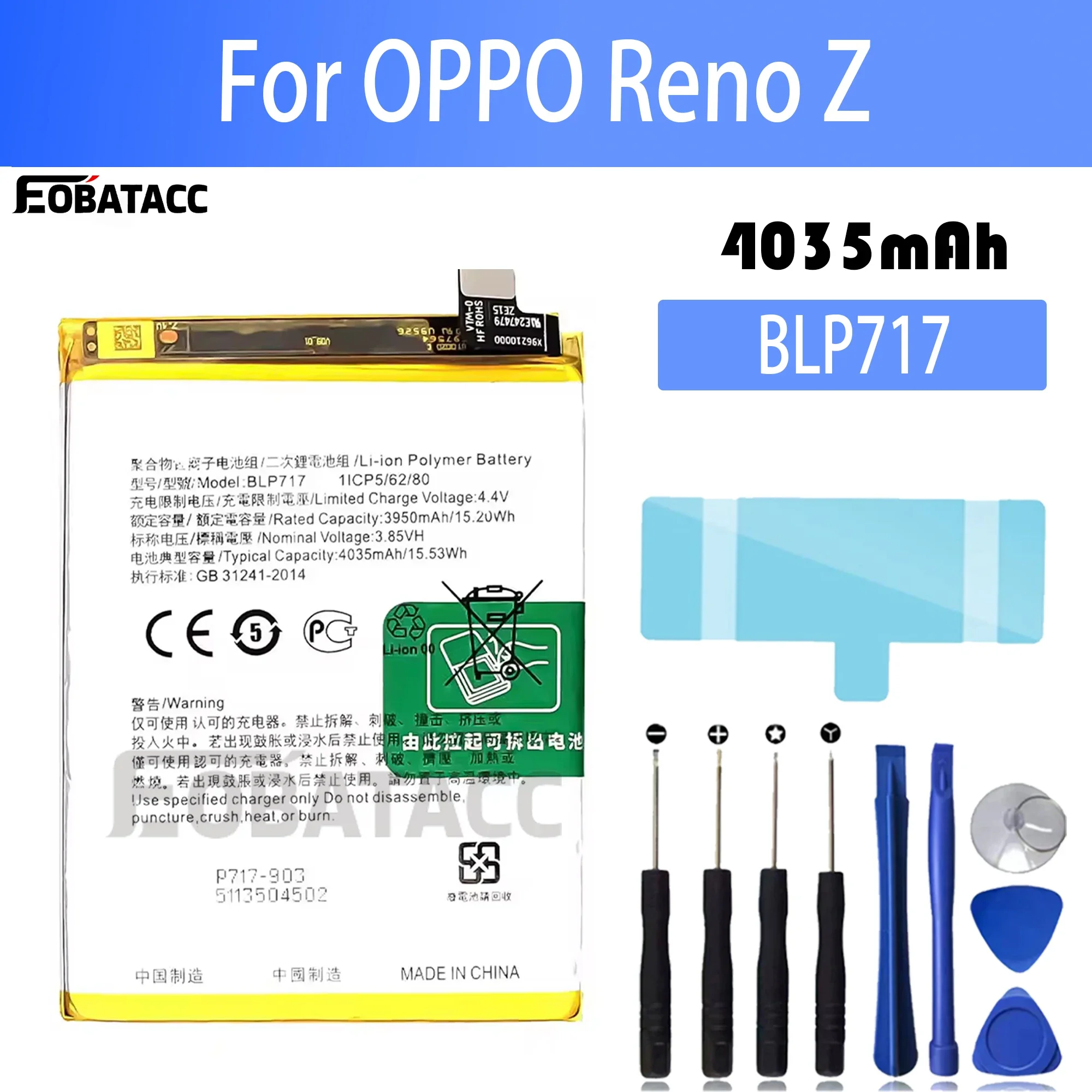 

100% New Original Battery BLP717 For OPPO Reno Z (731） Battery + Free Tools