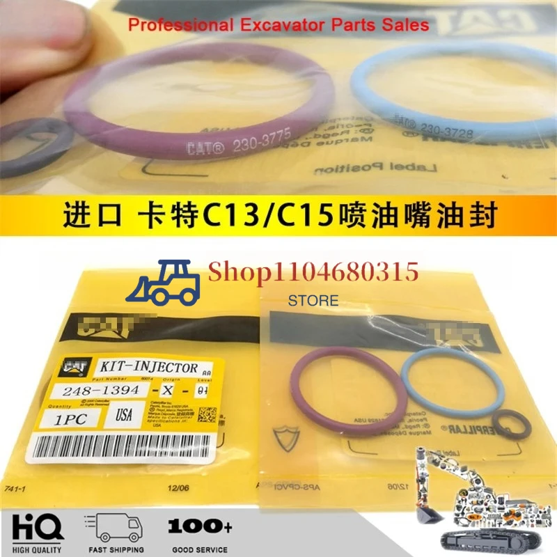 

Экскаватор CAT Caterpillar 248-1394 Ремкомплект форсунок C13 C15 C18 Комплект для ремонта форсунок двигателя Ремкомплект уплотнений топливной форсунки