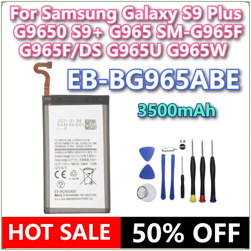 

Совершенно новый аккумулятор для мобильного телефона EB-BG965ABE 3500 мАч для Samsung Galaxy S9 Plus SM-G965F G965F/DS G965U G965W G9650 S9 + G965 + инструменты