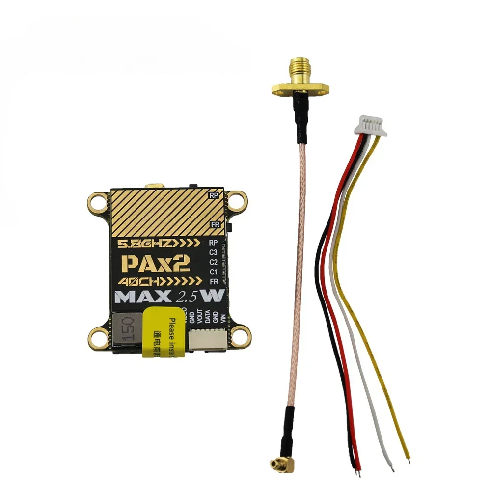 

4.9G MAX 2.5W 40CH crossing machine map transmission FPV model aircraft map transmission