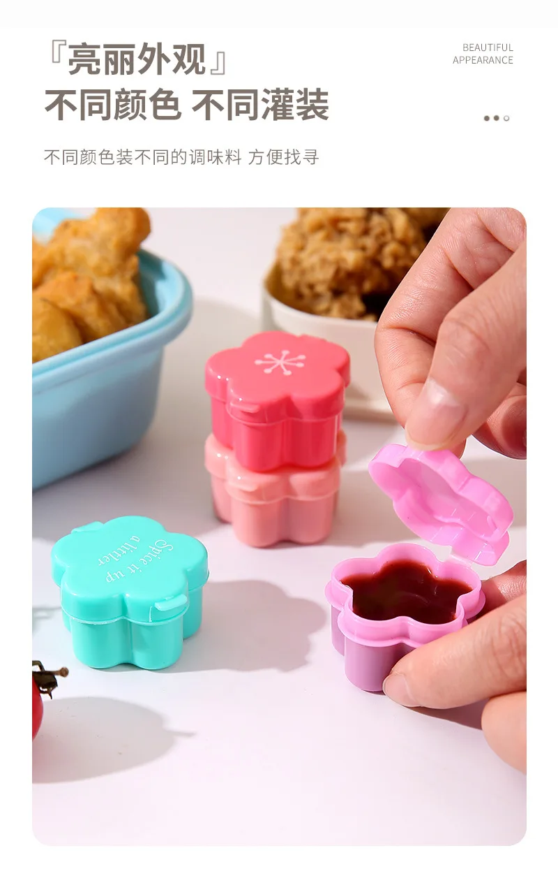 4 stücke Mini Mittagessen Bento Sojasauce Box Nette Design Kunststoff Tragbare Sauce Gläser Würze Spender Mini Salat Tomatensauce Flasche – Detail 21