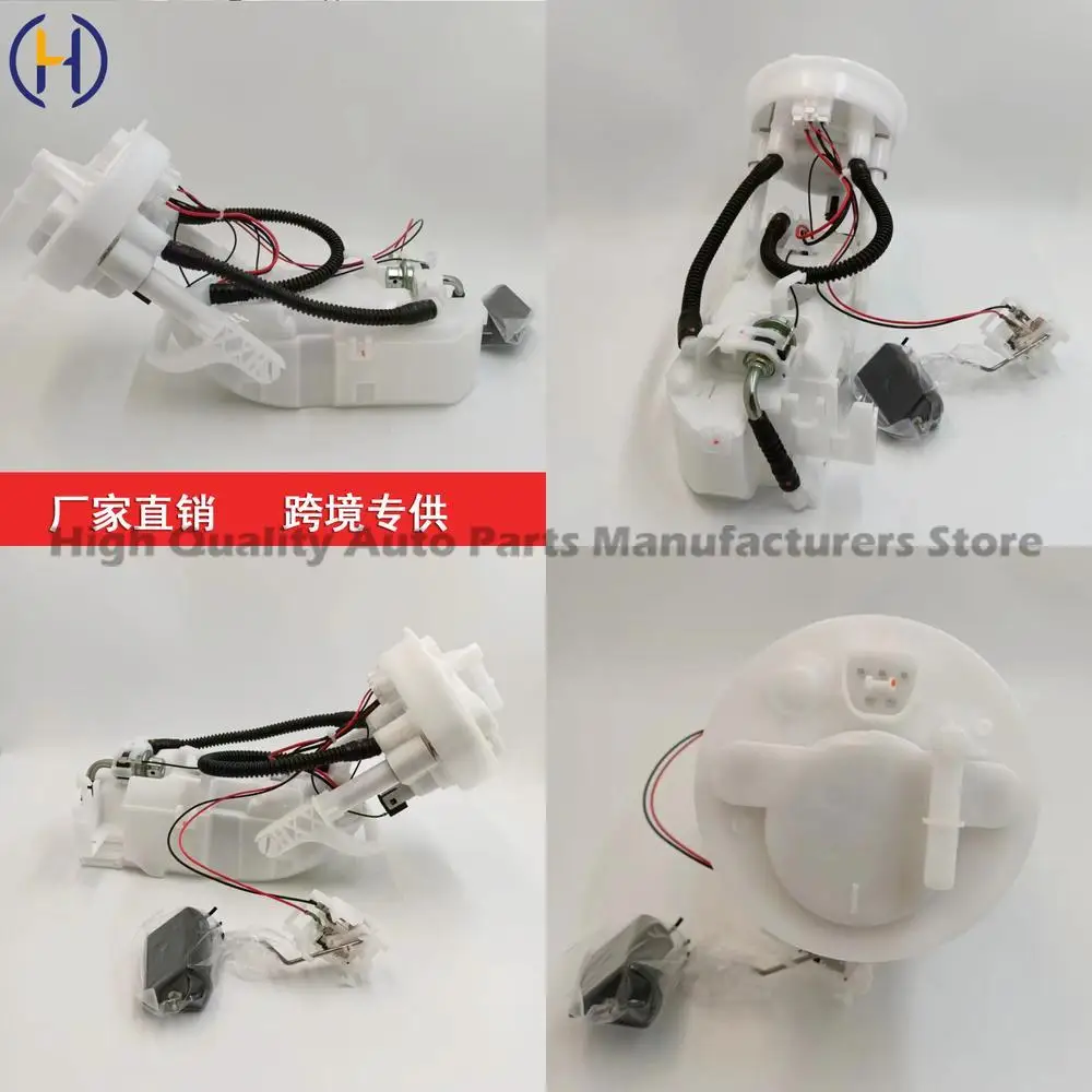 

For Honda Odyssey 17045 SFE H50 17045SFEH50 E8566M 17045SFE00H High Quality Replacement Part Fast Shipping