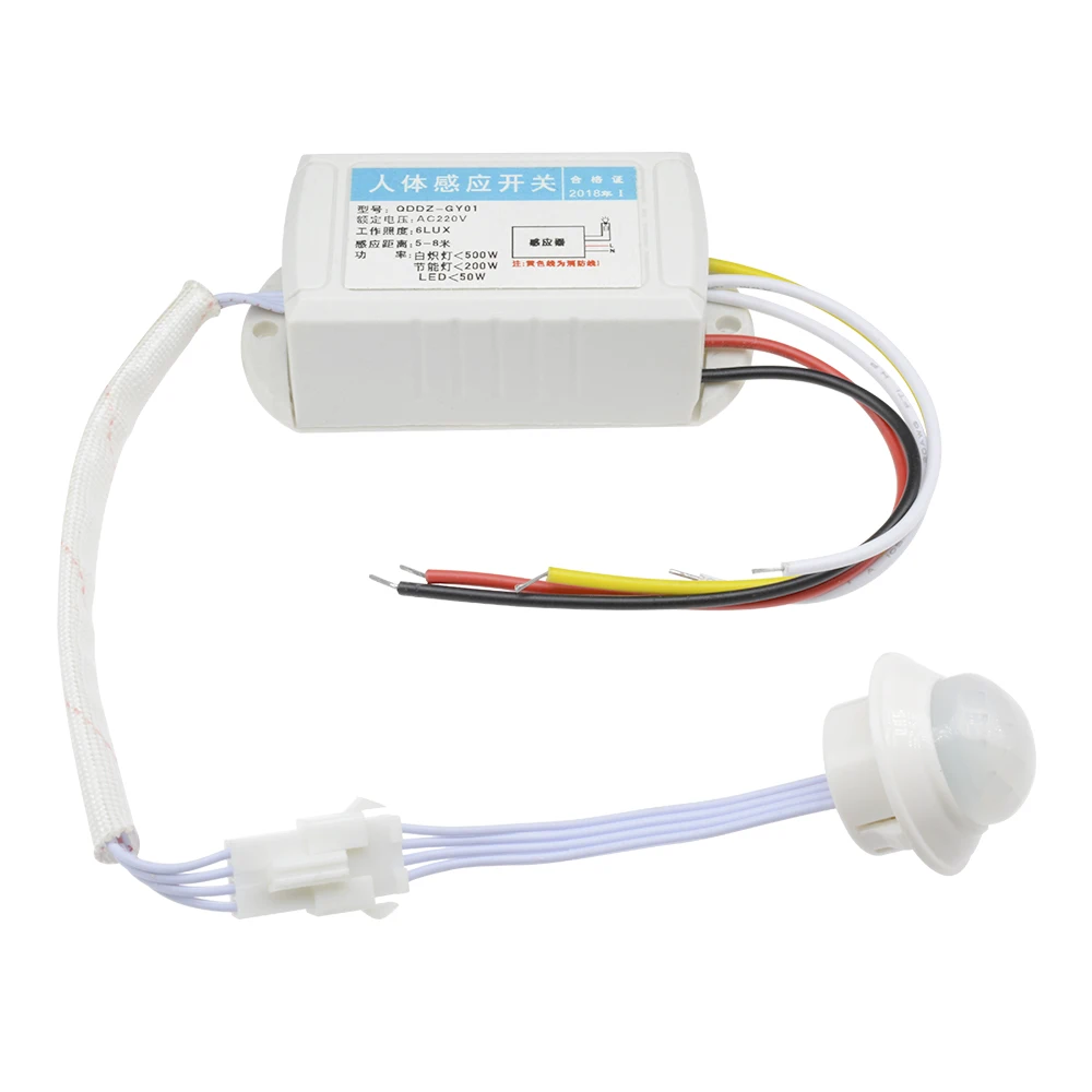 Human Body Infrared Body Sensor Switch AC 220V 200W LED Light Intelligent Controller 5-8M Sensor Distance