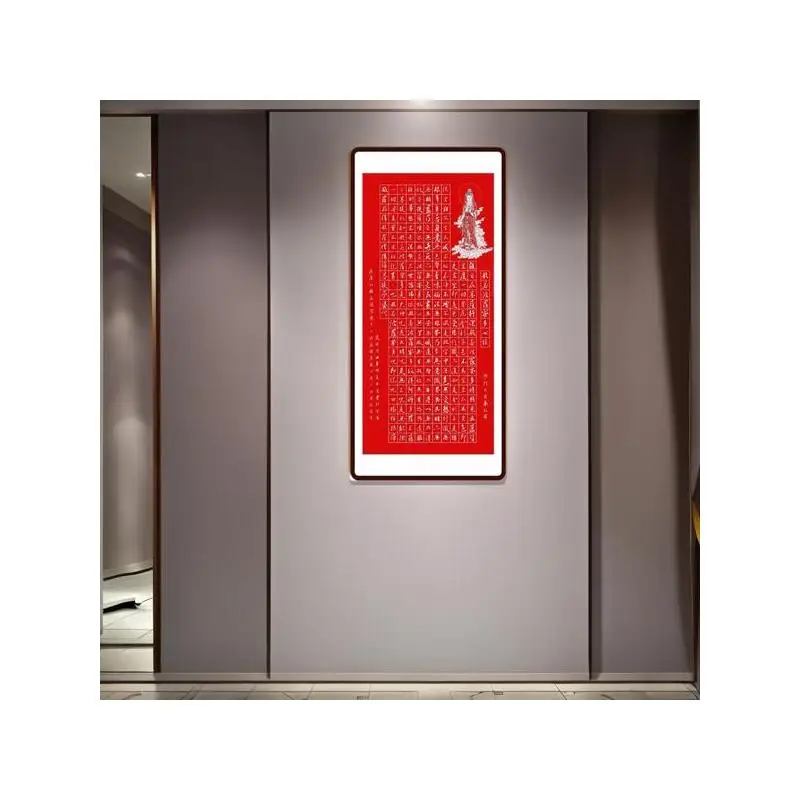 لوحة فنية جدارية صينية تقليدية، لوحة مؤطرة لغرفة المعيشة، الدراسة، المكتب، المطعم، أحمر، 43.7 × 23.2 بوصة (111 × 59 سم) #6
