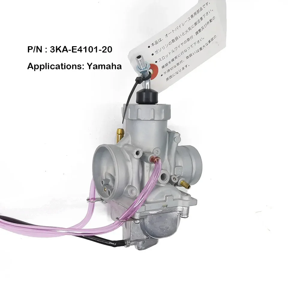 MIKUNI VM OKRĄGŁY GŁÓWNY GAŹNIK DO YAMAHA135 RXK RX135 RX-King 3KA-E4101-20