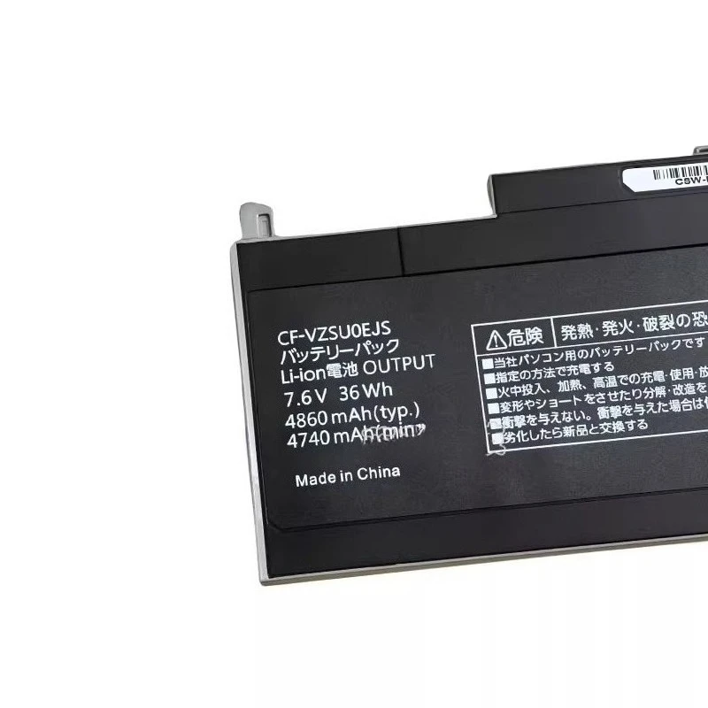 Nueva batería de ordenador portátil de alta calidad 7,6 V 4740mAh CF-VZSU0EJS CF-VZSUOEJS CF-VZSU0FJS para Panasonic CF-RZ6CF-RZ5 CF-RZ4