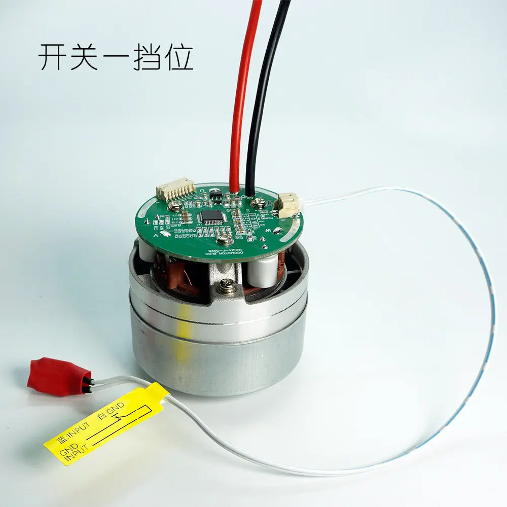 Air Power Unit, 24V 300W Brushless DC Blower 23KPA, Negative Pressure Blow & Brake Feature for Vacuum and Sprayer Equipment